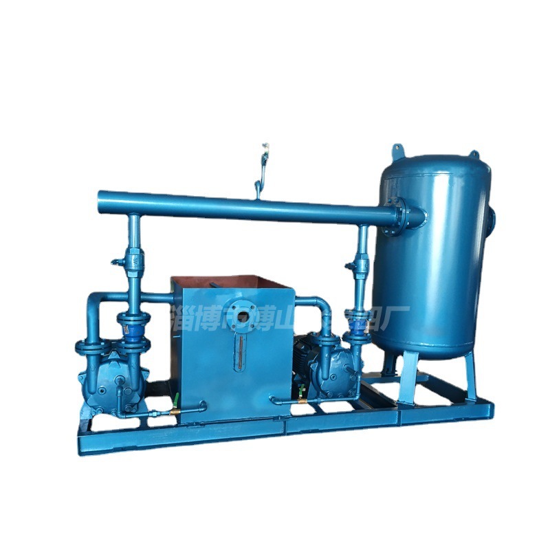 Pompe à vide à anneau d'eau avec échangeur de chaleur