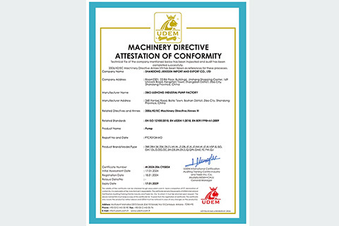 Félicitations à notre usine pour la certification du système international d'ATTESTATION DE CONFORMITÉ DE LA DIRECTIVE MACHINE