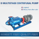 Horizontal mine multistage centrifugal pump