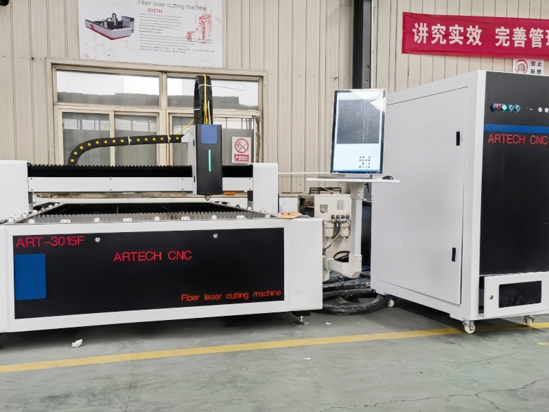Laser Cutting Machine Industry Consultation Laser Cutting Machine Industry Consultation