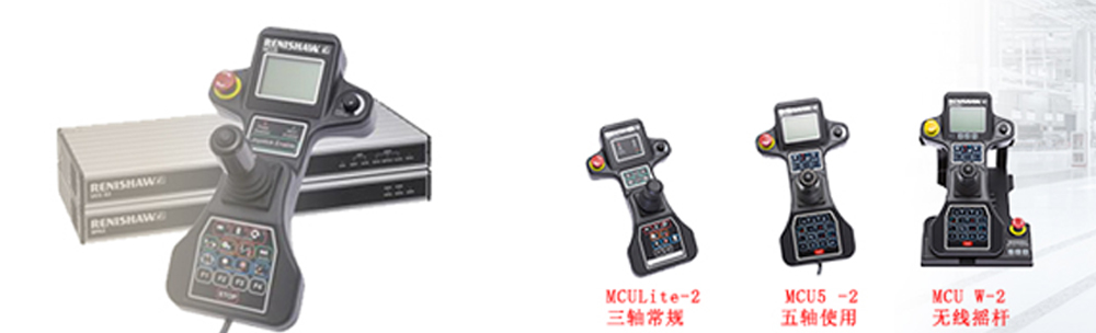 3d coordinate measuring machine