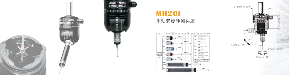 three coordinate measuring machine