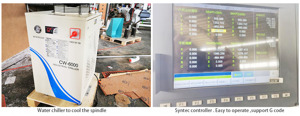 5 axis wood cnc machine