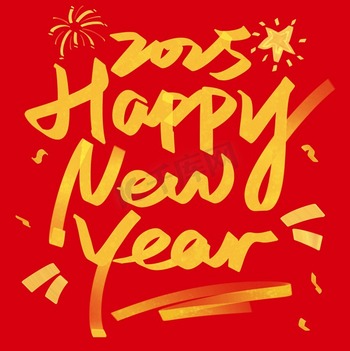ARTECH CNC Company Sends New Year Greetings to Clients and Announces Holiday Schedule