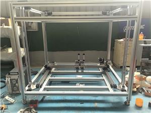 ARTECH CNC Company Advances In‑house Manufacturing of Industrial 3D Printer Series