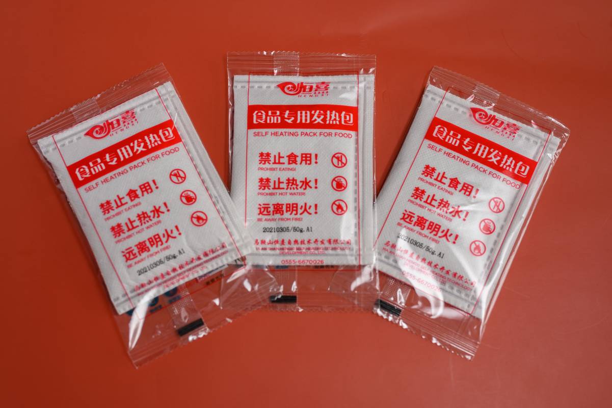 50g Disposable Self Heating Pack For Instant Noodle