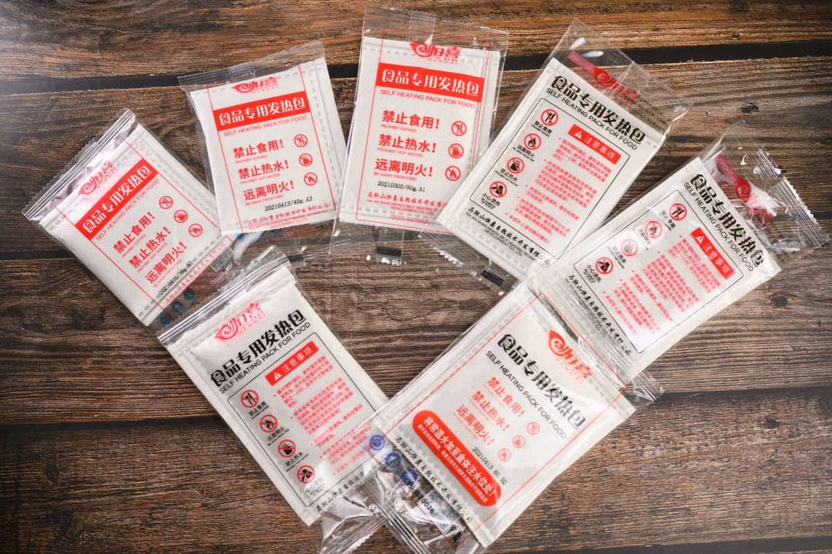 50g Disposable Self Heating Pack For Instant Noodle