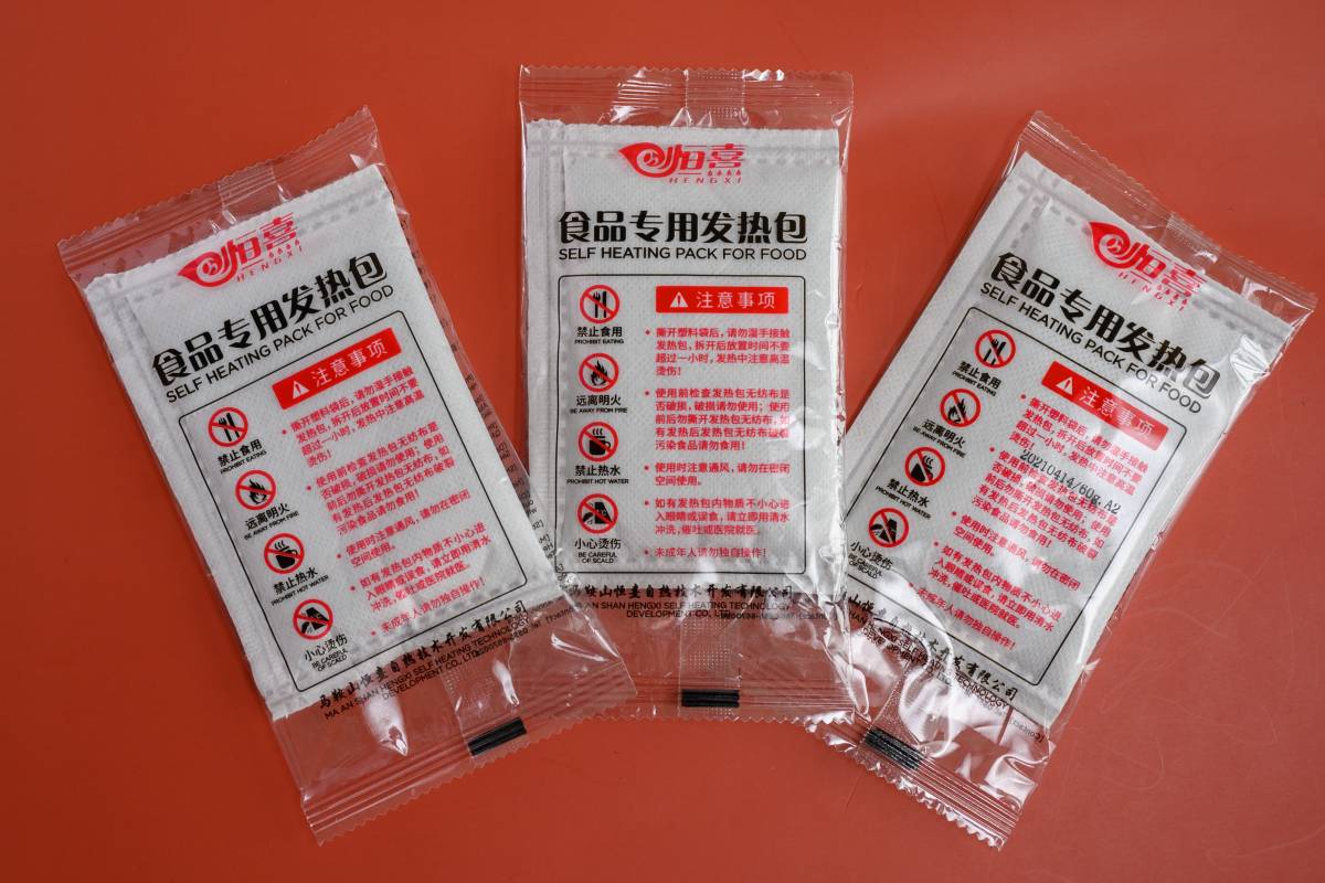 60g Disposable Self Heating Pack For Instant Rice