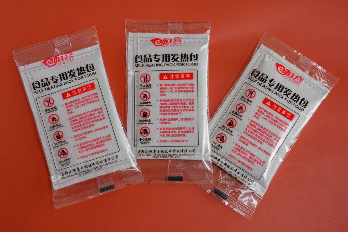 70g Disposable Self Heating Pack For Instant Hotpot