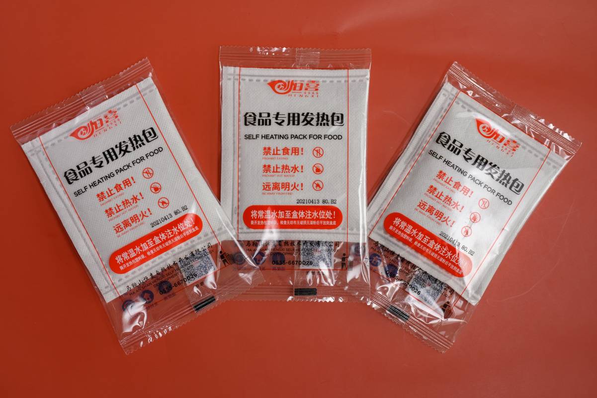 80g Disposable Self Heating Pack For Instant Foods