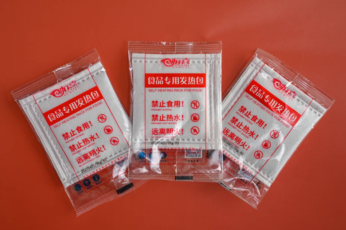 hotpot meals heating pack