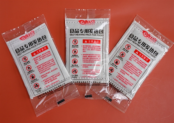 Instructions for how to use the self heating pack to heat the foods