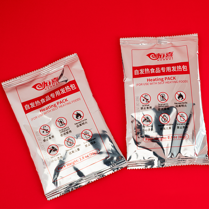 Su Reaksiyonu Ateşsiz Kendiliğinden Isınan Gıda Ambalajı satın al,Su Reaksiyonu Ateşsiz Kendiliğinden Isınan Gıda Ambalajı Fiyatlar,Su Reaksiyonu Ateşsiz Kendiliğinden Isınan Gıda Ambalajı Markalar,Su Reaksiyonu Ateşsiz Kendiliğinden Isınan Gıda Ambalajı Üretici,Su Reaksiyonu Ateşsiz Kendiliğinden Isınan Gıda Ambalajı Alıntılar,Su Reaksiyonu Ateşsiz Kendiliğinden Isınan Gıda Ambalajı Şirket,