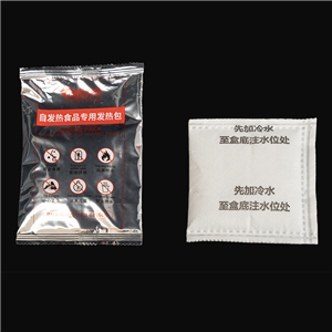 Calentadores químicos desechables reactivos al agua sin fuego