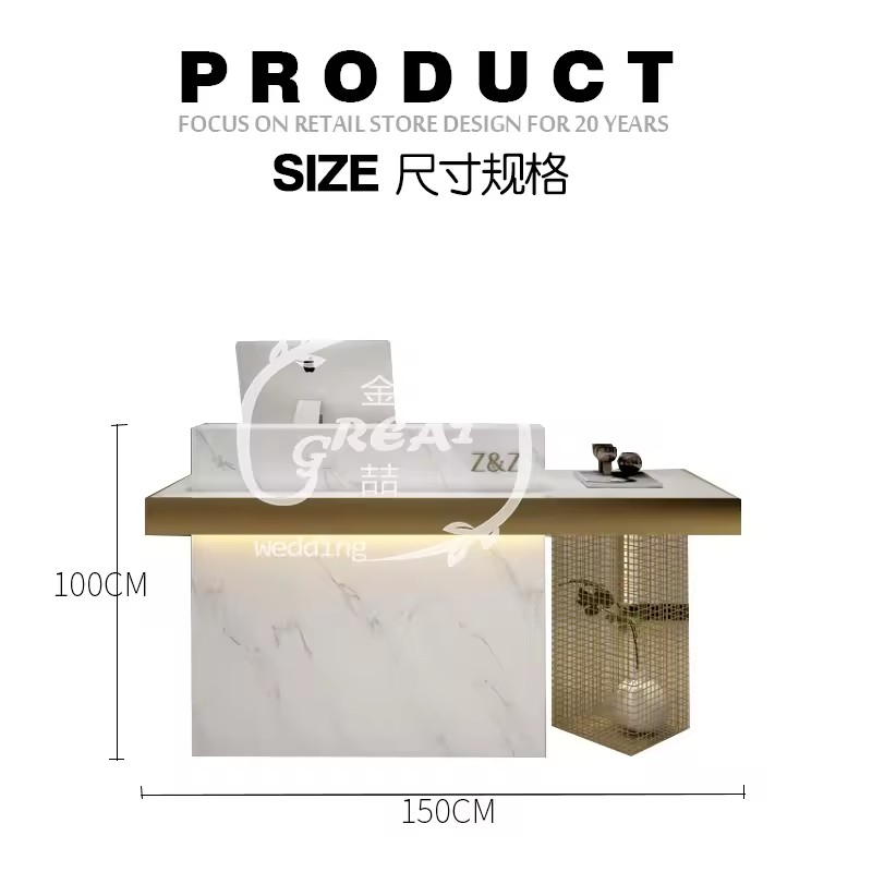 modern salon reception desk