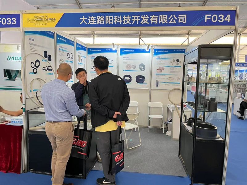 2023 (25वां) डालियान अंतर्राष्ट्रीय औद्योगिक एक्सपो सफलतापूर्वक संपन्न हुआ!