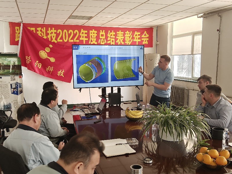 Välkommen ryska kunder att komma till vårt företag för inspektion på plats