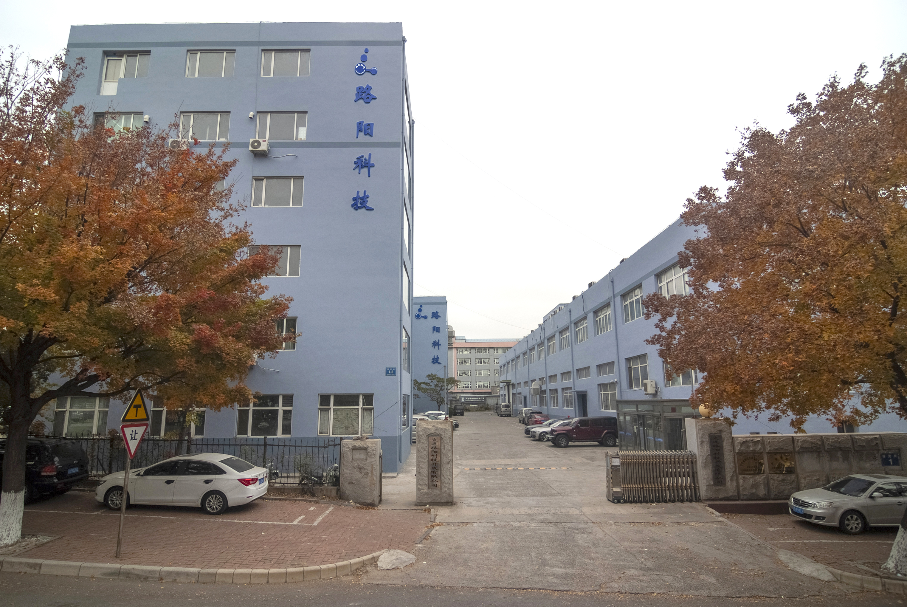 微信图片_20221107082506.jpg