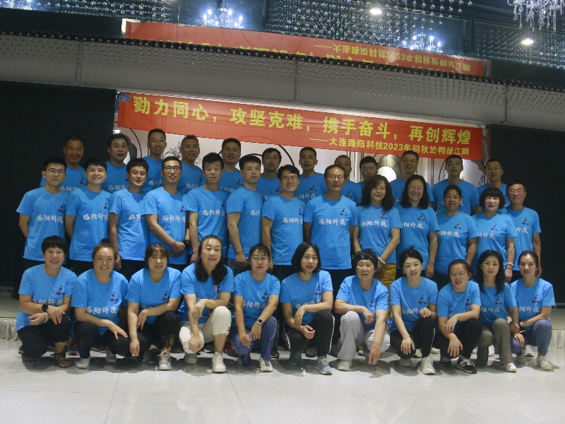 _MG_0823.JPG