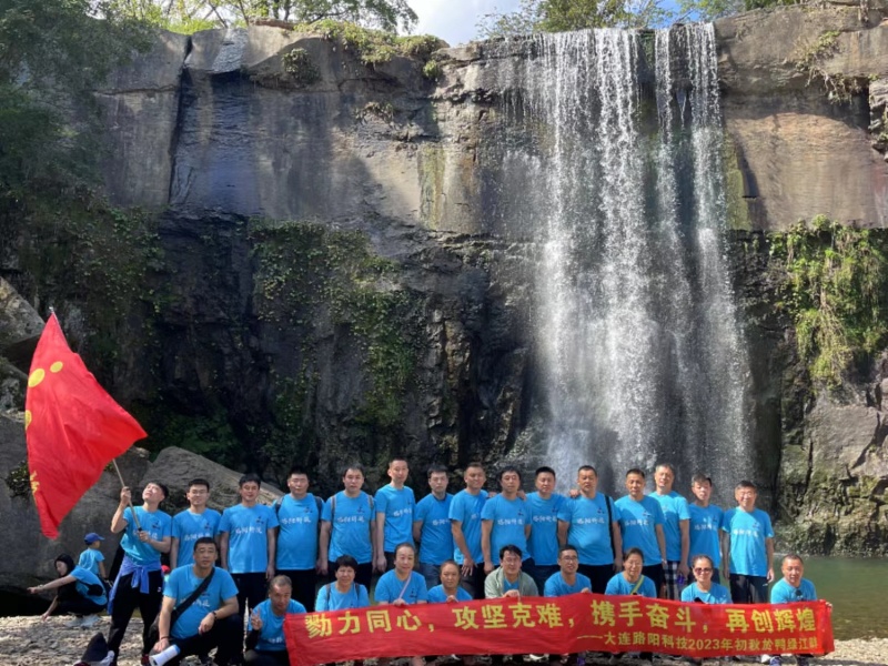 微信图片_20230918092701.jpg