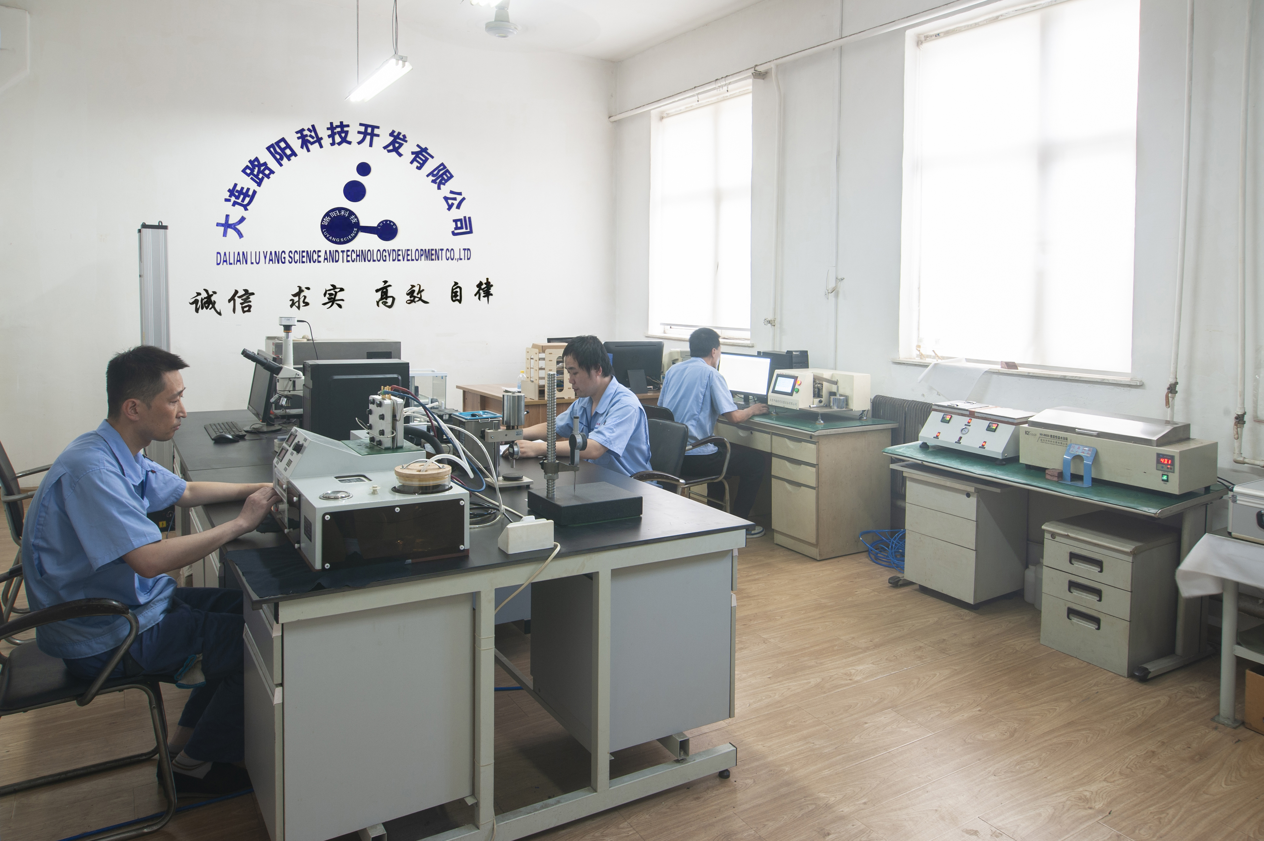 PEEK machine parts