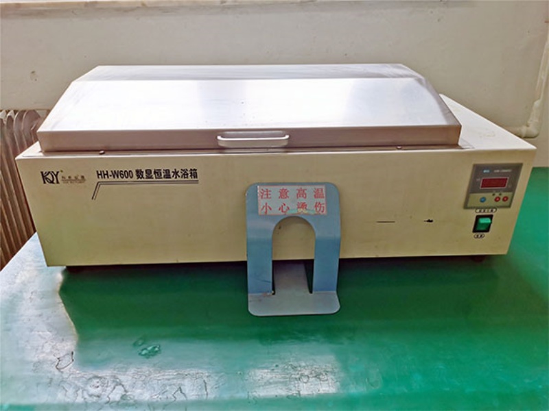 Термостатска кутија за водено купатило