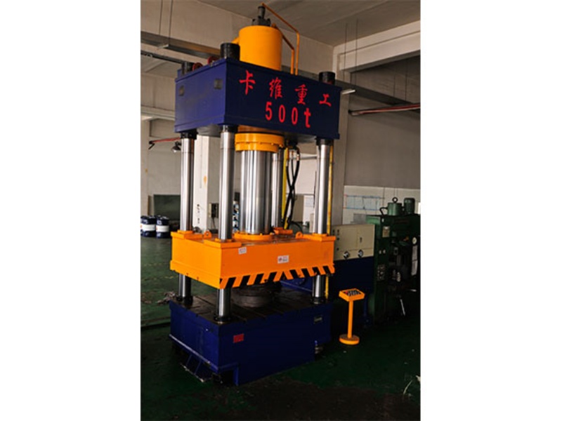 دستگاه قالب گیری داغ 500T