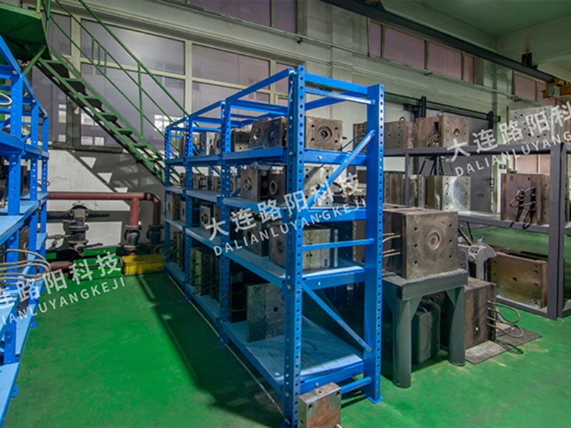 انبار قالب تزریق