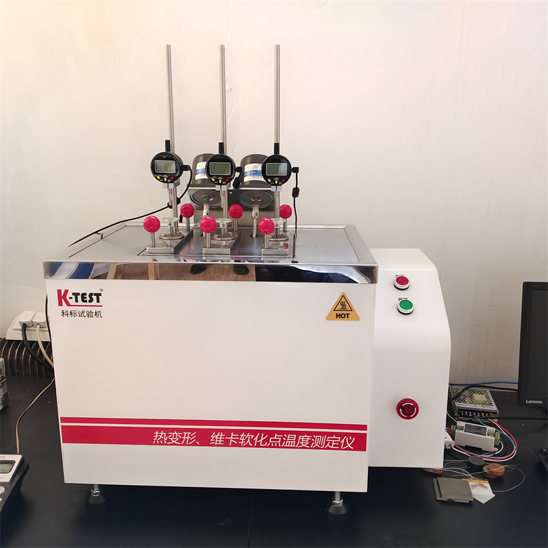Thermal deformation and Vicat softening point temperature tester