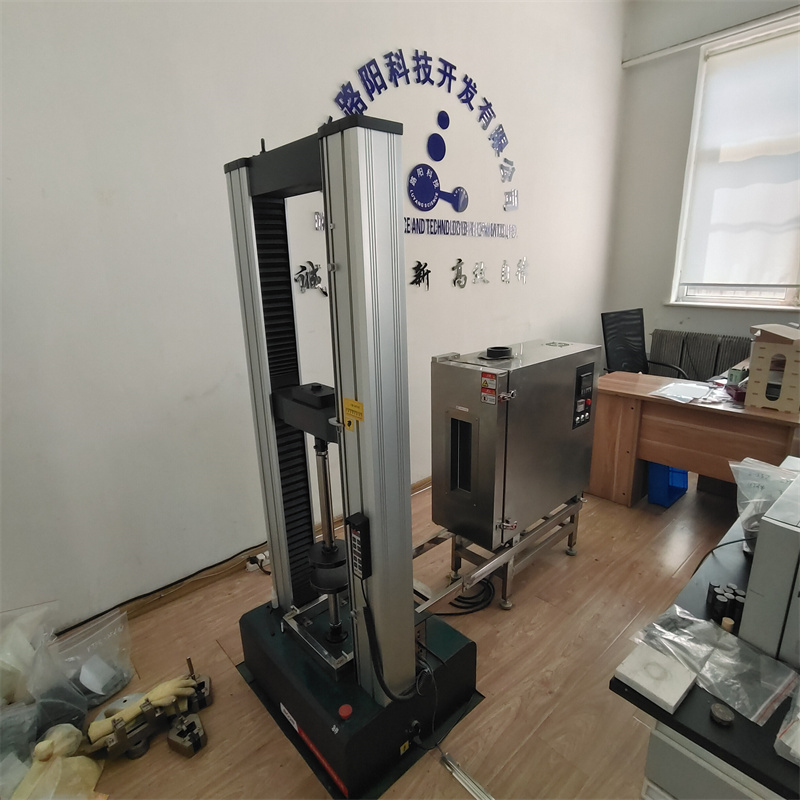 Universal Testing Machine