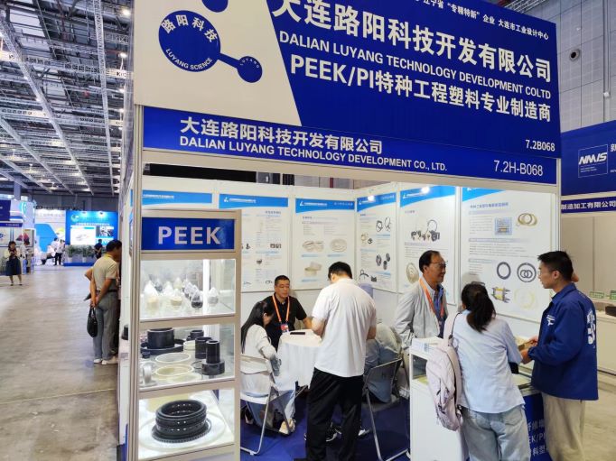 PEEK products
