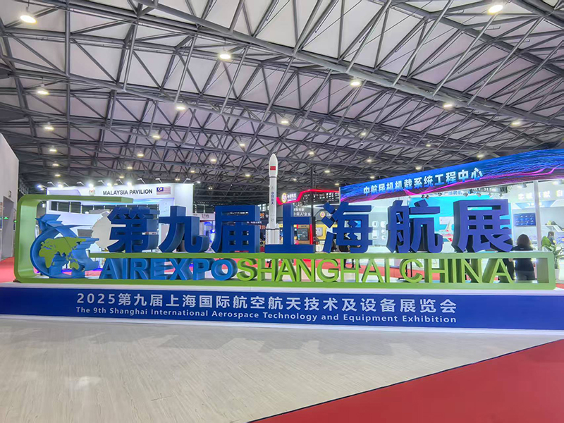 A Luyang Technology fez sua aparição no 9º Air Show, com a PEEK contribuindo para a redução de peso da aviação