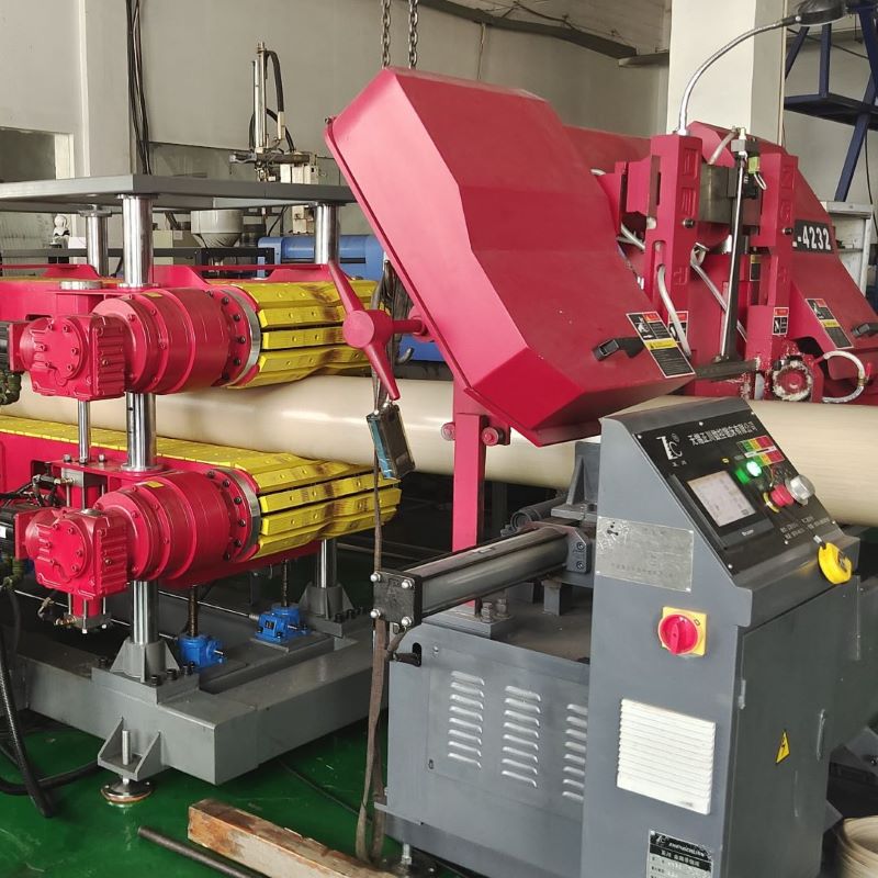 Εξωθητήρας