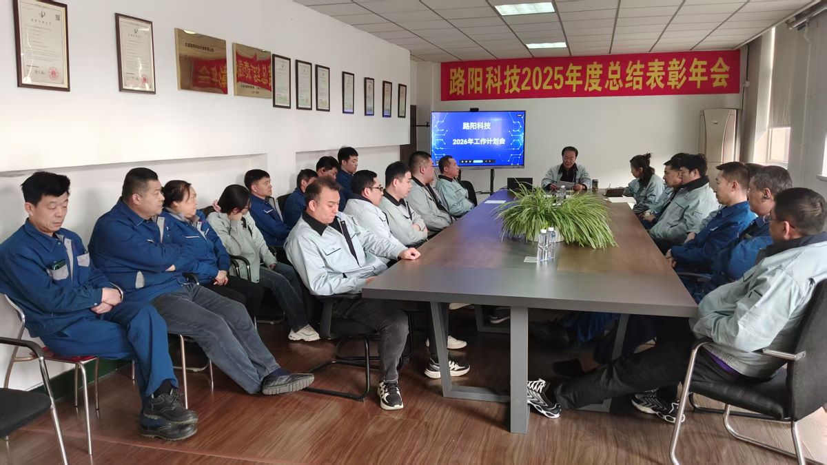 Постановка новых целей, накопление сил для нового пути