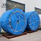 Fabricants OEM de bandes transporteuses en nylon pour mines