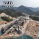 SRCB Large width tear-resistant conveyor belt