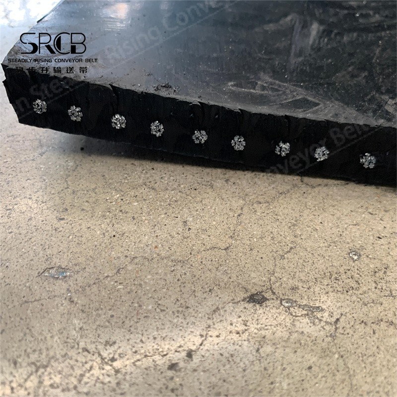 What are the advantages of steel cord conveyor belt