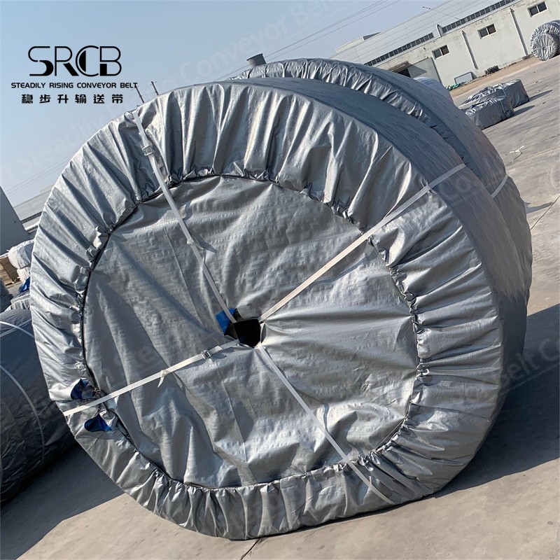 How to choose the hot vulcanized materials of steel cord conveyor belt