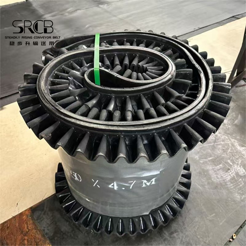Introduction to the sidewall conveyor belt specifications