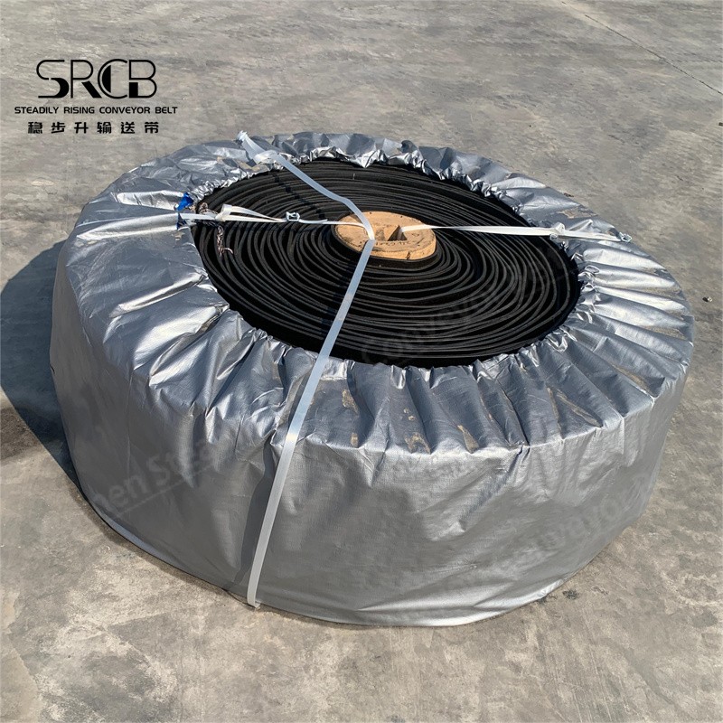 Introduction to the international standard of the baffle conveyor belt