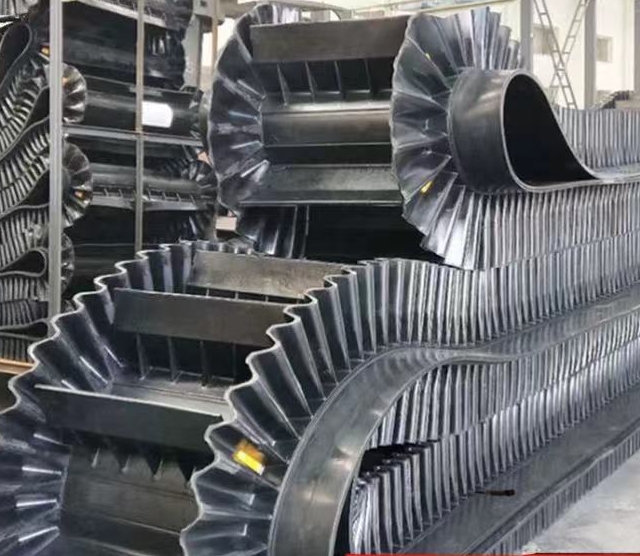Structure and characteristics of skirt conveyor belt