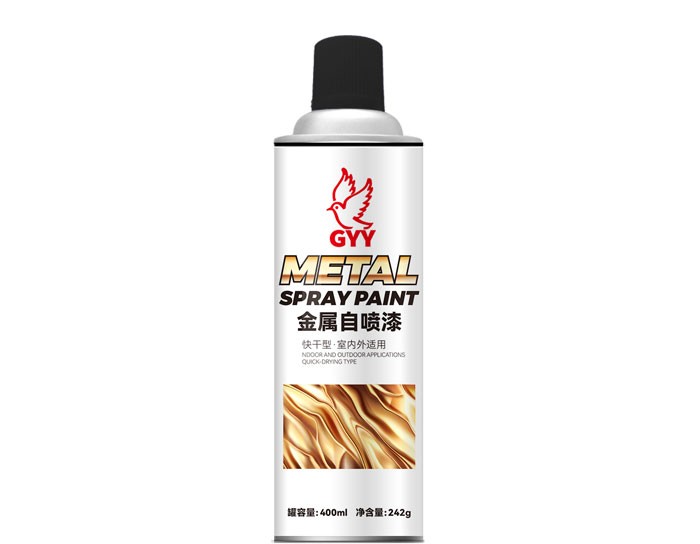 Metallic Spray Paint