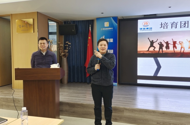 Bemyndigelse af kangtek Government-Enterprise Key Account Marketing Training Camp Bemyndigelse af kangtek Government-Enterprise Key Account Marketing Training Camp