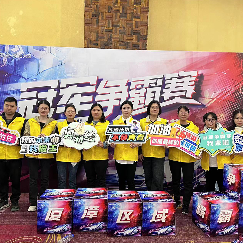 Elevating Healthcare Spaces: Foreign Trade Medical Furniture Nye Trade Festival-aktiviteter i marts Elevating Healthcare Spaces: Foreign Trade Medical Furniture Nye Trade Festival-aktiviteter i marts