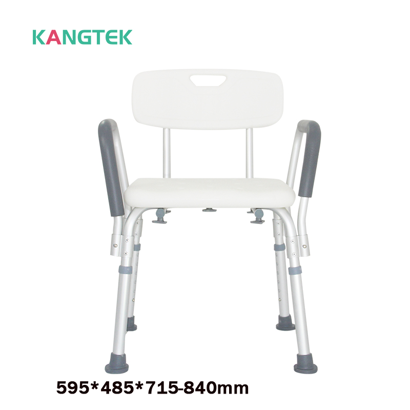 Armrest Shower Chair with Back (KD)