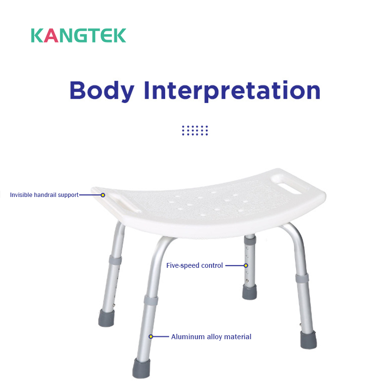 조절 가능한 높이 목욕 샤워 시트 목욕 의자