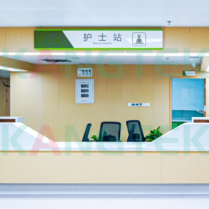 Pagpapahusay sa Pag-aalaga ng Pasyente: Ang Epekto ng KANGTEK sa pamamagitan ng Ospital Furniture sa Mindong Hospital, China