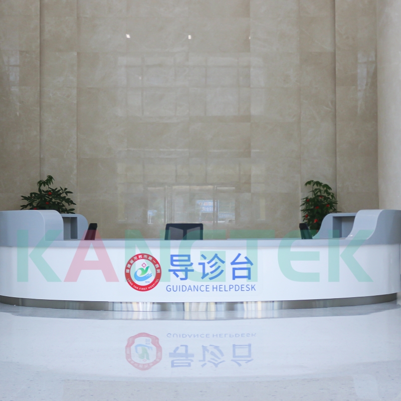 Enhancing Patient Comfort: KANGTEK's Epekto sa Longyan First Hospital Branch