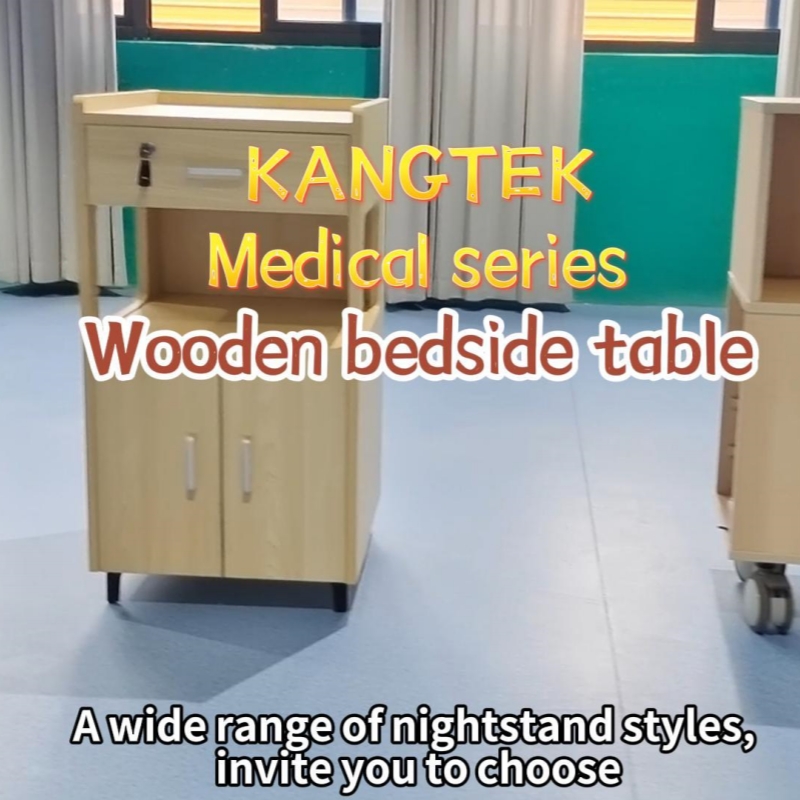 KANGTEK Hospital locker wooden bedside cabinet hospital