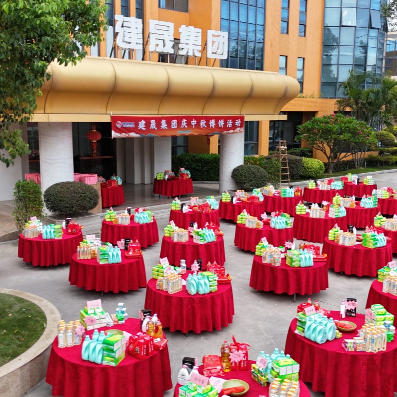 KANGTEK celebrates the Mid-Autumn Festival and reunites the whole family